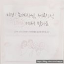 가락시장역 송파역 문정역 가락1동 가락2동 가락본동 문정동 스터디카페 추천