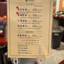 역촌시장 | 고기 구워주는 역촌고깃집추천 동래정역촌점후기