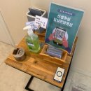 필라테스잇다 | 부산 퀸즈힐 산후조리원 디럭스룸 9박10일 후기(+결론, 시설최고! 만족도 최고! 왕왕추천!!)