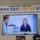 마디쎈신경외과의원 이미지