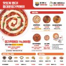 의향로 이미지