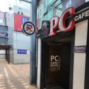 포포PC방 건대점 이미지