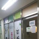 하늘소리음악교습소 - 양천구 목동중앙남로 42 | 하늘소리음악교습소
