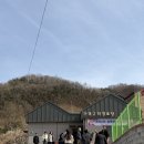 가곡2리경로당 이미지