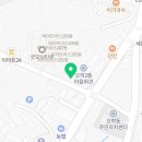 리딩메이트독서논술교습소 - 여주시 도예로 83-6 | 리딩메이트독서논술교습소