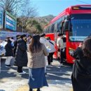 순천제일대학교 이미지