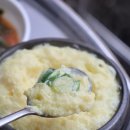 성남동갈매기살인동점 | [구미인동맛집] 갈매기살 생각날 때 무조건 찾는 현지인 찐맛집 성남동갈매기살 인동점