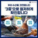 대하탕 이미지