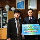 온새미로 한우 농장 이미지