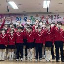 안산 지역아동센터 이미지