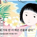 황금성 이미지