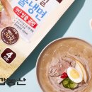 바로농산