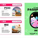 스튜디오 해치 이미지