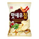 (주)코스모스