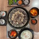 김포담소소사골순대육개장구래역 네이버블로그