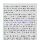 B24-2 이미지
