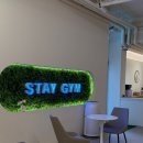 오라스테이 이미지