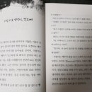 별그루밍 네이버블로그