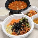 112 | 계양구청 24시간 식당 계산동국밥 맛집 비빔밥 국밥 전문점 콩&amp;비 배달