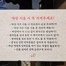 누나야포차 | [애견동반 카페] 안국/북촌한옥마을 월영당 서울 후기 <내돈내산> - 대마와 쑥의 조합🤍💚