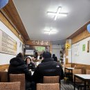 원조옛날콩국 이미지