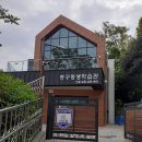 타로심리상담전문가 2급 자격과정 이미지