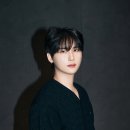 우빈
