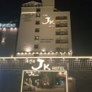 오션뷰 제이케이호텔 이미지