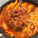 구미엔 서울김치 이미지