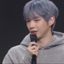 어제자 자기 얼굴이 마음에 안든다고 고백한 강다니엘 이미지