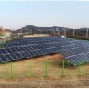 시흥햇살나눔발전소 이미지