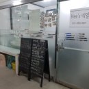 희즈네일 - 창원시 마산회원구 호원로 311 | 희즈네일