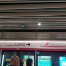 천산해 | [202508] 여자혼자 자유여행 중국 Qingdao 칭다오 4박 5일 일정 추천- (1) 어쩌다보니 갓성비? 총 경비...