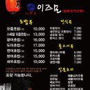 두리광고기획 이미지