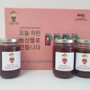 거창-거창-4 이미지