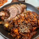 별빛남문시장 | 금천구 별빛남문시장 족발 맛집 [금천족발] 주차, 포장 가능