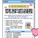 김천대학교 이미지