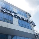 (주)신일승강기 이미지