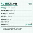 여량면종합복지회관 네이버블로그