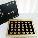 황제 공진보단 이미지