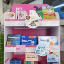 i튼튼약국 이미지