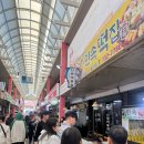 양촌어린이공원 | [논산딸기축제 대신 갈만한곳]논산화지중앙시장 / 새콤달콤논산로컬푸드직매장