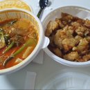 취주선