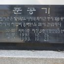 제천여성도서관 이미지