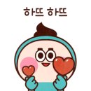 마이아지트 이미지