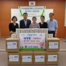 고강본동행정복지센터 이미지