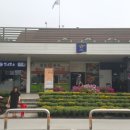 안성(서울) 이미지