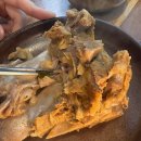 등뼈 무거점