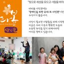 네모사진관 - 중구 동덕로 84 | 네모사진관