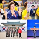 가천대학교 소프트웨어대학원 이미지